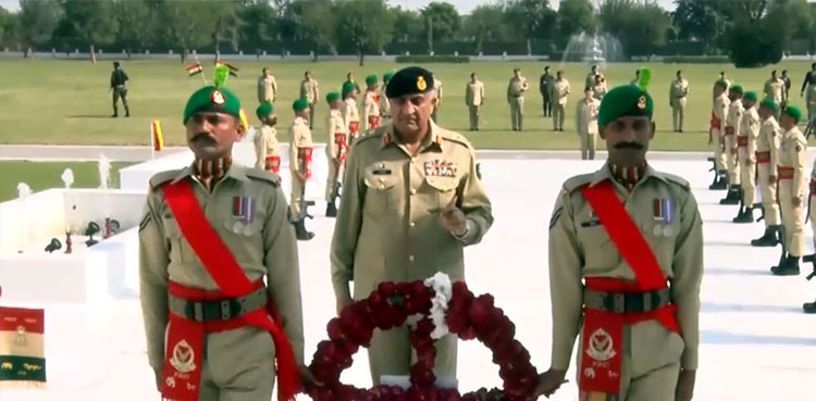 COAS Bajwa, Lahore Garrison, farewell tour