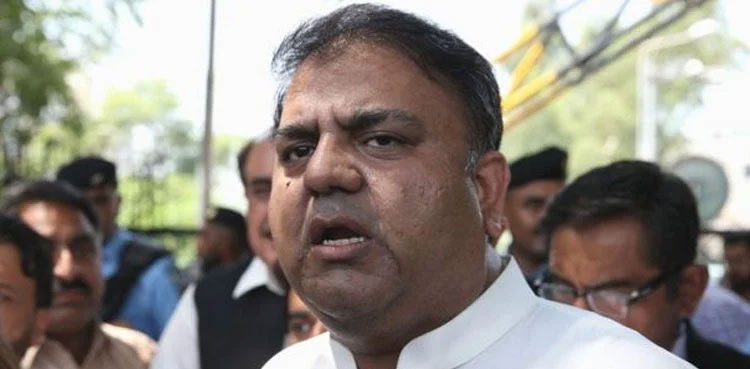 Fawad Chaudhry, elections, army chief’s appointment: