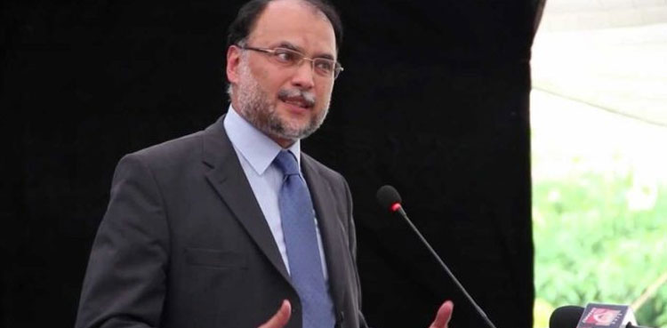 Pakistan Outlook 2035, future socio-economic roadmap, Planning commission