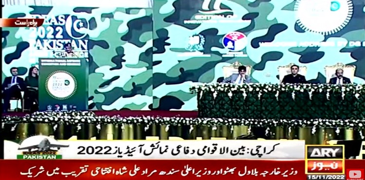 IDEAS 2022 Karachi