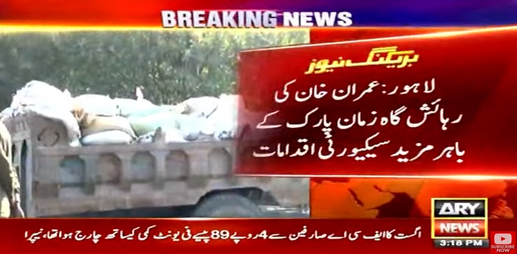 Zaman Park security imran khan