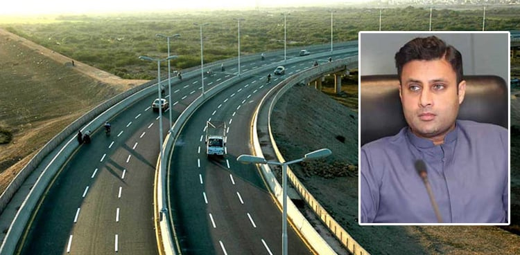 Zulfi Bukhari, PTI protests, PTI long march, M1 Motorway