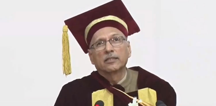 Comsats university convocation