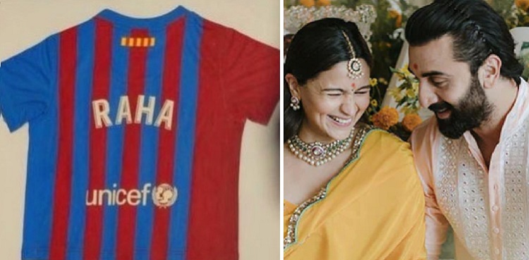 alia bhatt, ranbir kapoor, fc barcelona, raha kapoor
