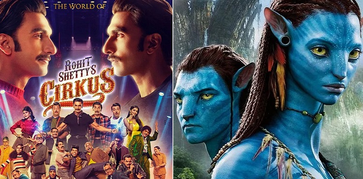 avatar vs cirkus, disney, rohit shetty