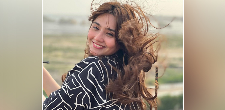 Dur-e-Fishan Saleem, latest pictures, Instagram Pictures, Viral
