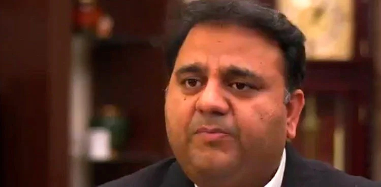 Fawad Chaudhry, Imran Khan, Toshakhana gifts