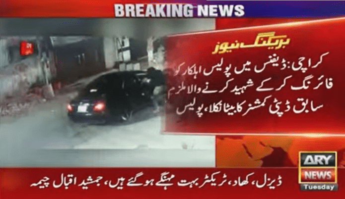 Policeman Killing