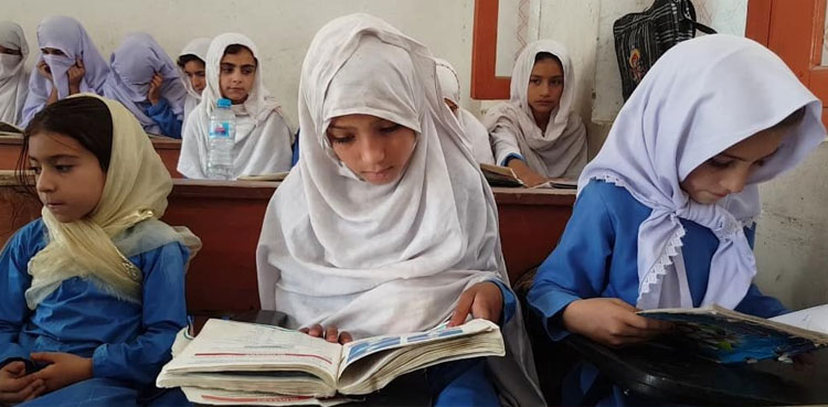 chilas girls school reopened