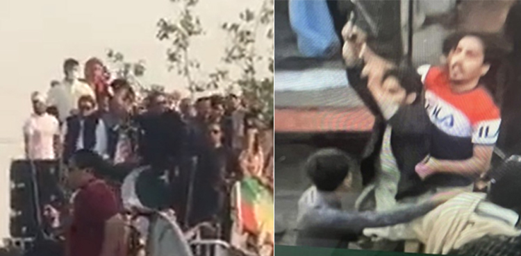 Imran Khan attack case, PTI, SC, FIR registration