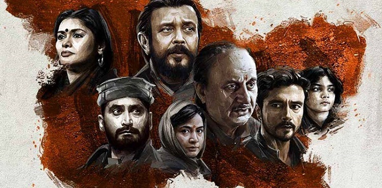 kashmir files, iffi jury, nadav lapid