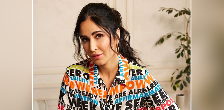 Katrina Kaif, paparazzi, angry, pictures