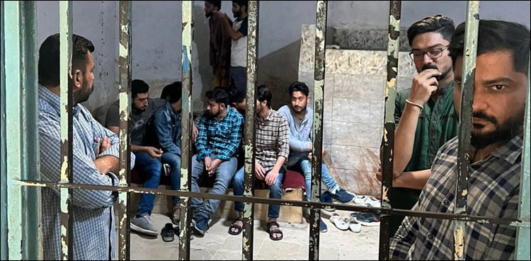 karachi professor beating