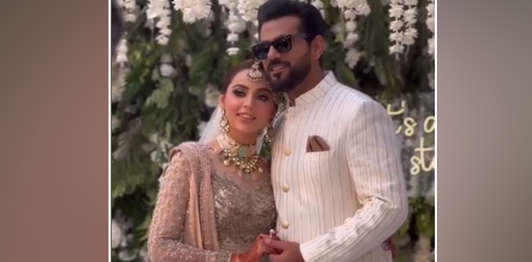 Maryam Noor, Actor, Ismail Butt, Video