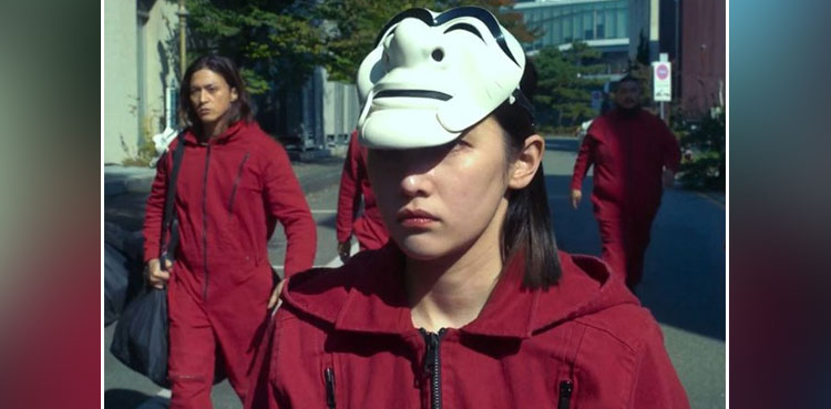 money heist, money heist: korea , money heist: korea - joint economic area part 2