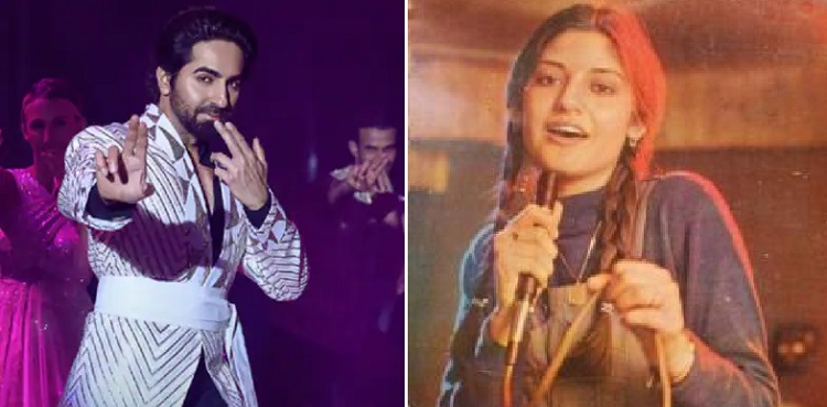 nazia hassan, aap jaisa koi, ayushmann khurrana an action hero