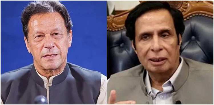 Punjab Assembly dissolution, Pervaiz Elahi, Imran Khan, PML-Q