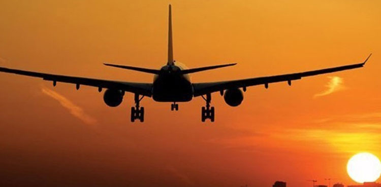Pakistan, travel advisory, Iran, Israel, Iran Israel today war news
