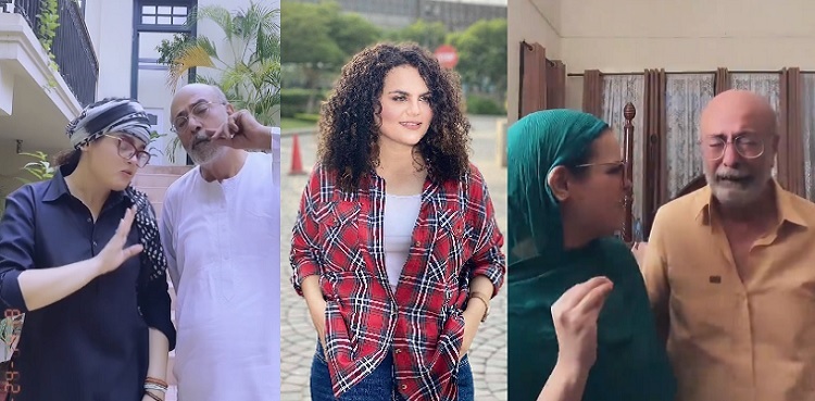 qudsia ali, mohammad ahmed, viral reels