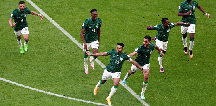 FIFA world cup Saudi