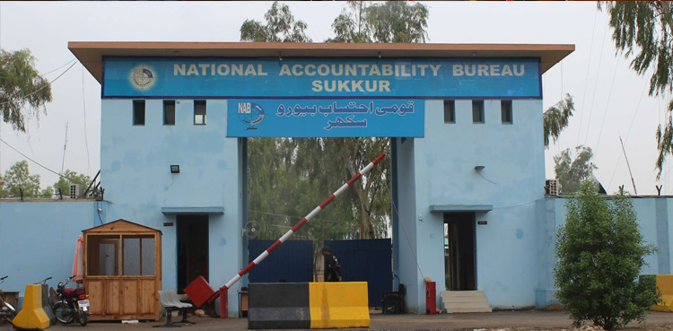 nawab wassan bail