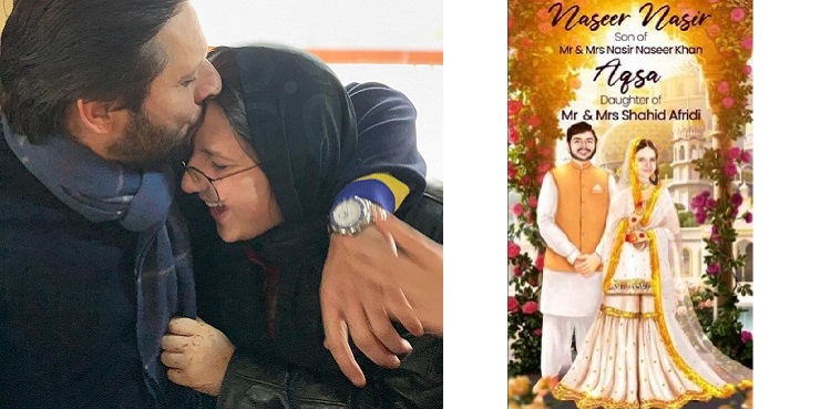 Shahid Afridi's daughter, Aqsa Shahid Afridi, Naseer Khan