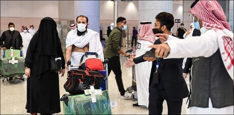zamzam water ban saudi arabia