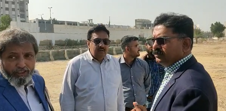 Administrator Karachi, Aladin Park