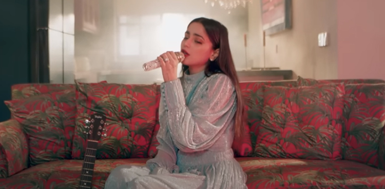 Aima Baig, Singer, Pyar Hua Tha
