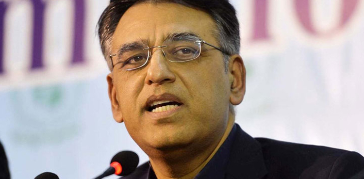 Asad Umar, contempt of court notice, LHC Rawalpindi bench