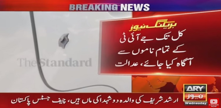 arshad sharif killing