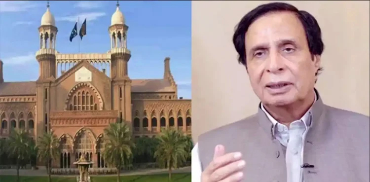 Punjab CM denotification case, LHC written order
