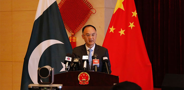 CPEC China