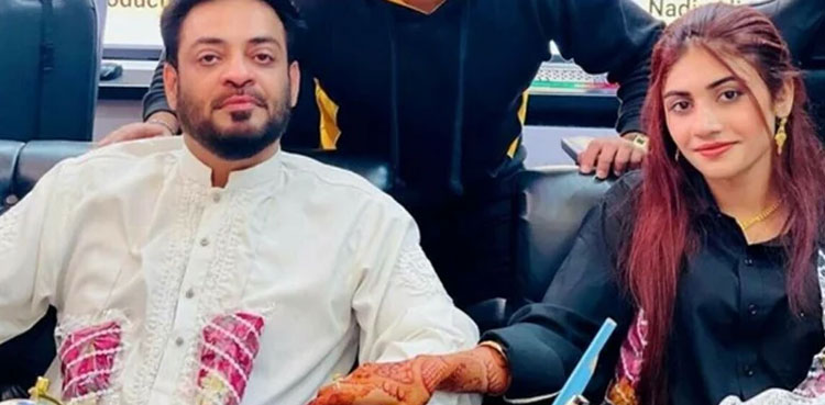 dania shah physical remand