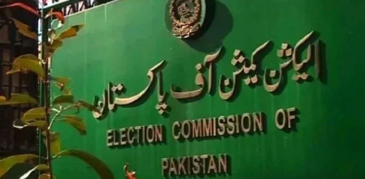 ECP, administrators, MQM-P