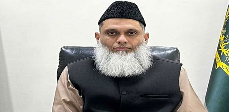 Pakistani Envoy
