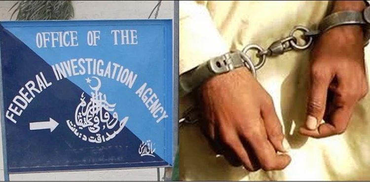 Hawala Hundi business, bank managers crackdown