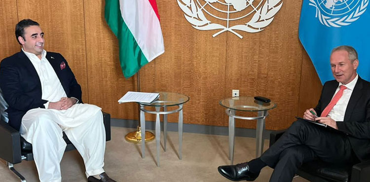 FM-bilawal-bhutto-zardari-unga-president