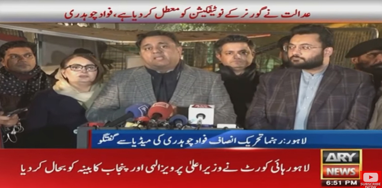Fawad Chaudhry, dissolution of assembly, denotification order, LHC