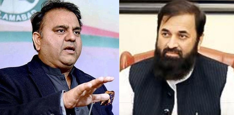 Fawad Chaudhry, Punjab governor, Article 6, no-trust motion