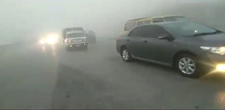 Hafizabad, fog-related accident, Death toll ,
