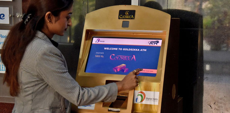 GoldSikka gold ATM