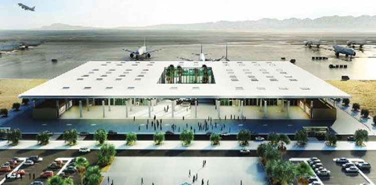 gwadar airport
