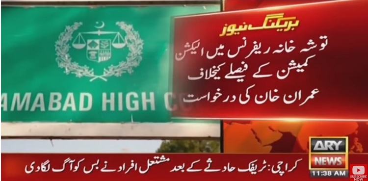 imran khan