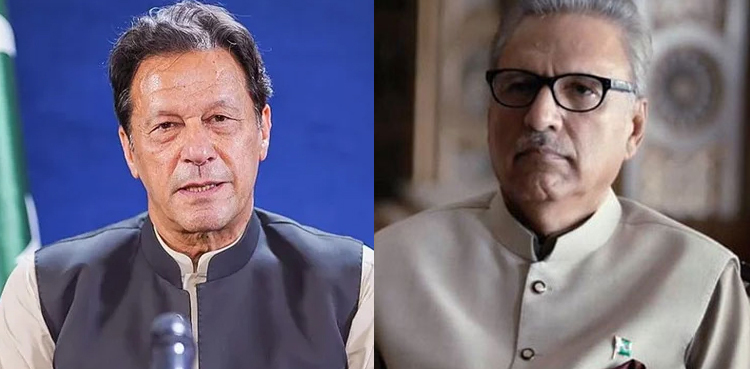President Dr Arif Alvi, Imran Khan, Zaman Park meeting