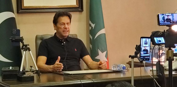 Imran Khan Pervaiz Elahi recent interview