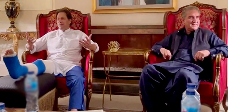 imran khan on no-trust move