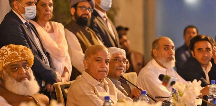 JUI-F decides to convene APC on Jan 1