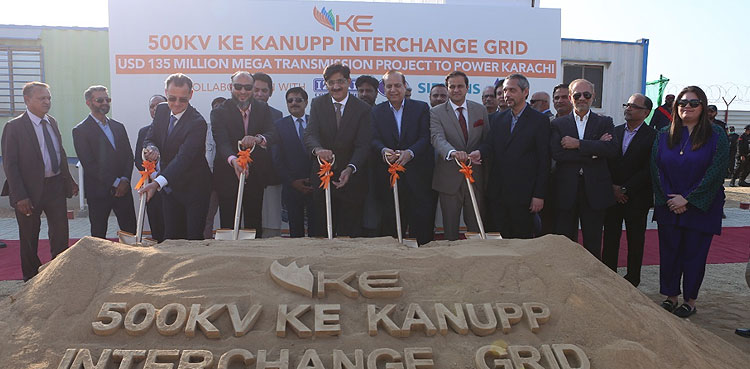 CM SINDH BREAKS GROUND AT KE’S KKI Grid