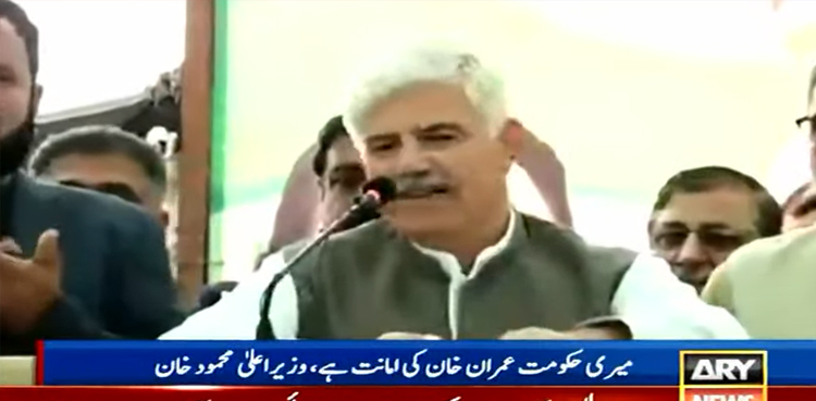 Mahmood Khan, elections, dissolution of assemblies, KP CM